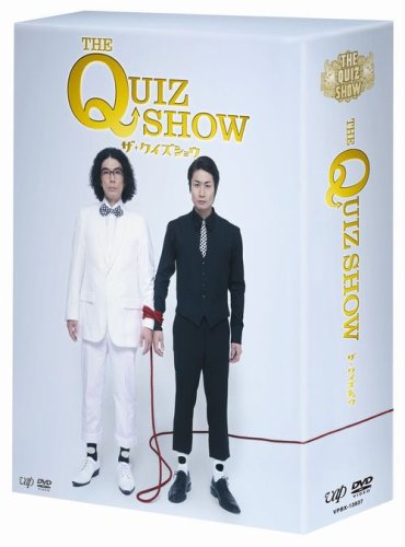 ドラマthe Quiz Show ザ クイズショウ感想レビュー 嵐 櫻井翔 関ジャニ 横山裕 他 レジェンド オブ ウルトラマン ゞドラマレジェンド O W ゞ With Osaka Bullet Bar ワールドなプロレスリング