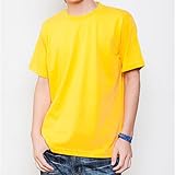 United Athleユナイテッドアスレ