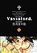 Vassalord. 3 (BLADE COMICS)