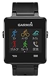 GARMIN(ガーミン) ランニング GPS 歩数 活動量計 vivoactive J ブラック 【日本版正規品】 129706