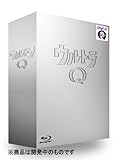 『総天然色ウルトラQ』Blu-ray BOX Ⅰ