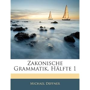 Full text of "The best books; a reader's.