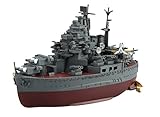 ちび丸艦隊シリーズNo.21 ちび丸艦隊 摩耶 プラモデル