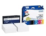EPSON インクカートリッジ+L判300枚 ICCL45BV