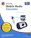Pinnacle Mobile Media Converter