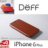 【iPhone 6Plus専用】Genuine Leather Cover MASK for iPhone 6Plus/Deff（ブラウン）