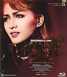 The Scarlet Pimpernel [Blu-ray]