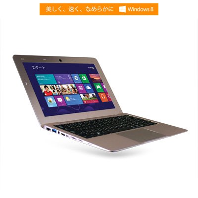 【18.5mmの薄型スリムコンパクトボディ】ユニットコム　Lesance NB S3112/T [Windows8プリインストール]11.6inch HD液晶 / Windows 8 / Core i3-3217U / 500GB / 4GB　11.6インチノートパソコン
