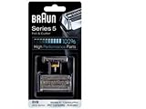 並行輸入品 ブラウン シリーズ5(8000シリーズ対応) 網刃・内刃コンビパック 51S(F/C51S-4と同一品)
