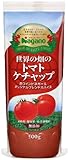 ナガノトマト 世界の畑のトマトケチャップ 500g×2袋