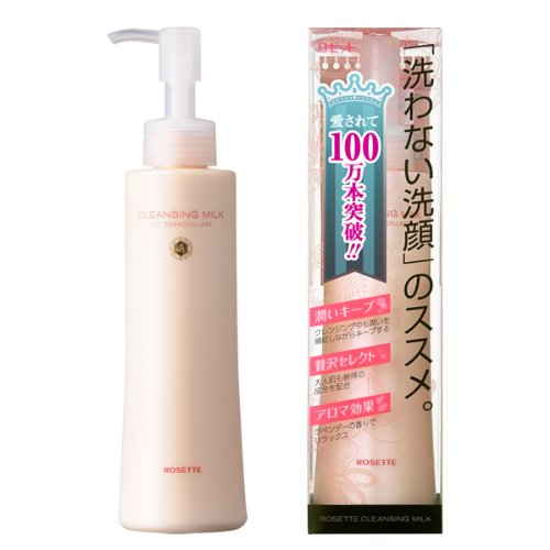 ロゼット クレンジングミルク 180ml