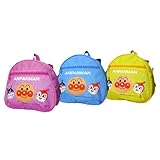アンパンマン Dバッグ ブルー