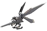 M.S.G モデリングサポートグッズ へヴィウェポンユニット11 キラービーク 全長約208m...