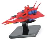 B-CLUB 1/3500 scale ポリストーン製塗装済完成品 Bシップコレクション レウルーラ