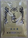 種麹 100g (長白菌)