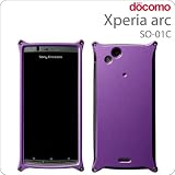 ABEE アルミジャケット(XJ03)パープル MA-XJ03-PP