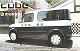 1/24 自動車SPOTシリーズ 自SP48 キューブパトカー宮城県警