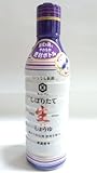 いつでも新鮮 しぼりたて生しょうゆ 450ml×3個