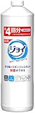 除菌 ジョイ 特大 870ml
