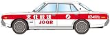 トミカリミテッドヴィンテージ LV-Ra05 日産セドリック 文化放送