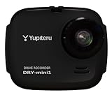 ユピテル(YUPITERU) ミニタイプ常時録画ドライブレコーダー DRY-mini1