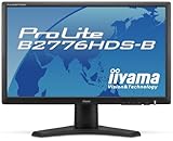 iiyama 27インチワイド液晶ディスプレイ LEDバックライト 昇降・スウィーベル機能搭載 HDMIケーブル同梱モデル マーベル<br />ブラック PLB2776HDS-B1