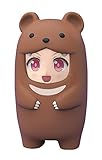 ねんどろいどもあ きぐるみフェイスパーツケース ブラウンくま ノンスケール ABS製 塗装済み...