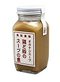 絶品！鶏と豚のスープの素　300g オカケン　日本製