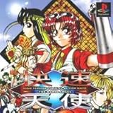 快速天使 快速天使