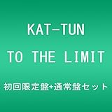 TO THE LIMIT(初回盤+通常盤セット)