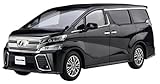 フジミ模型 1/24 車NEXTシリーズ No.1 ヴェルファイア 色分け済みプラモデル