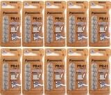 パナソニック製補聴器電池　PR41（312）　10パックセット