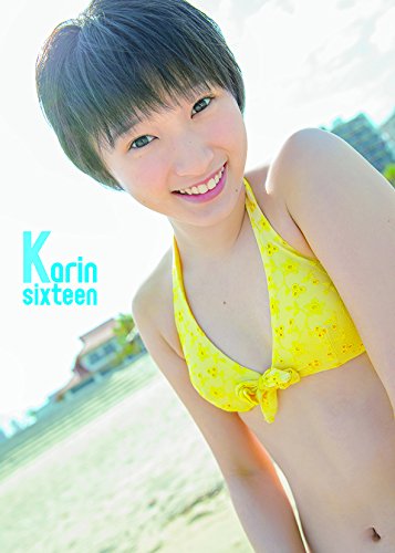 ジュニアアイドル　谷間 