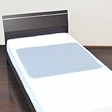 冷却クールジェルマット エコ低反発ジェルパッド シングル クールに快眠アイスジェル