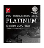 キャニオンスパイス プラチナ エクセレントカレールウ 100g