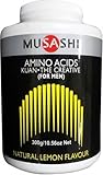 MUSASHI(ムサシ) KUAN(クアン) 300gの口コミ(クチコミ)