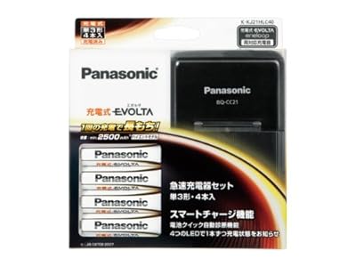 Panasonic 充電式EVOLTA 急速充電器セット 単3形 4本付 ハイエンドモデル K-KJ21HLC40