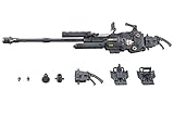 M.S.G モデリングサポートグッズ ヘヴィウェポンユニット17 リボルビングバスターキャノン...