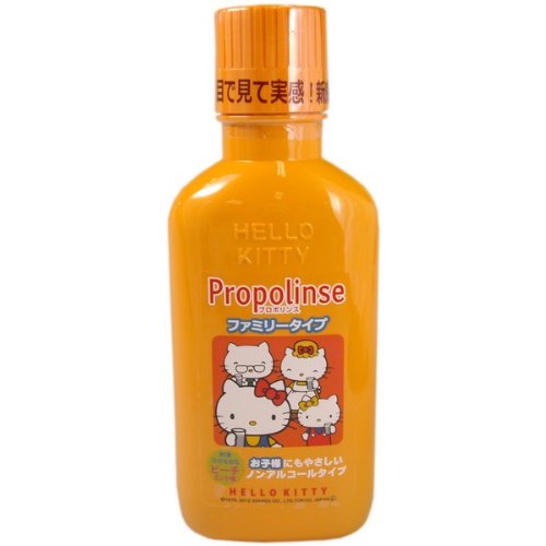 出始めの頃にパ ピエラス プロポリンス コスメと美容のぶろぐ