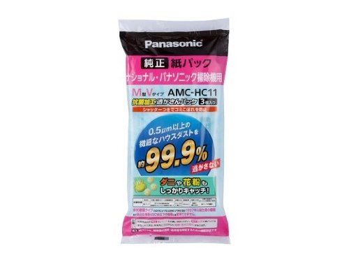 .Panasonic 交換用逃がさんパック AMC-HC11.