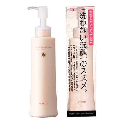 ロゼット ロゼットクレンジングミルク