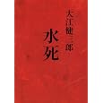 商品の詳細