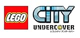 レゴ(R)シティ アンダーカバー