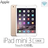 Apple iPad mini 3 Wi-Fiモデル 128GB MGYK2J/A アップル ...