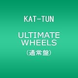 ULTIMATE WHEELS