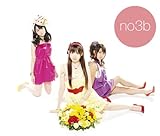 タネ(初回生産限定盤)(DVD付)