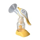 メデラ Medela Harmony ハーモニー 手動搾乳器/さく乳器【日本語説明書付属・並行輸入】