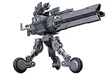 M.S.G モデリングサポートグッズ ヘヴィウェポンユニット セントリーガン ノンスケール プ...