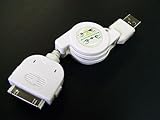 iPhone用 USB充電ケーブル Donyaダイレクト DN-USB/iPhone