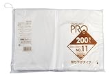 吊り下げポリ袋 スタンダードPRO 半透明 200枚入 NO.11